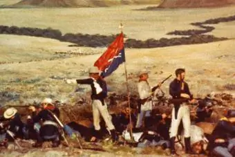 Bendera Ibu Pejabat Jeneral Custer
