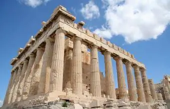 O Partenon