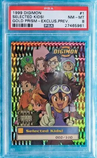 Digimon SELECTED KIDS 1 Золотая призма голографическая