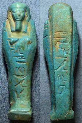 Μπλε Ushabti 145