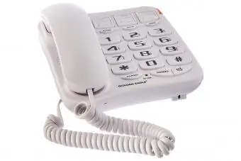 Հեռախոս ֆիքսված հեռախոս (GE3104WH), ներկառուցված բարձրախոս Golden Eagle-ի կողմից