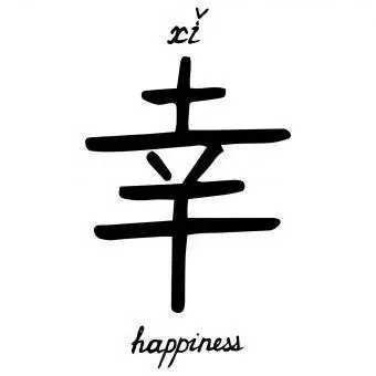 Çince karakter mutluluğu