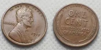 1917 m. Linkolno kviečių centas