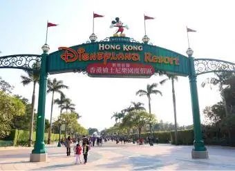 Arco de entrada a Hong Kong Disneyland