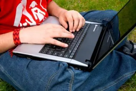 برنامه های آنلاین مدرسه تابستانی برای دانش آموزان راهنمایی