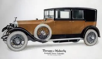 Փակ շարժիչ Rolls-Royce կաբրիոլետ փակ երկարաձգմամբ, c1910-1929 թ.