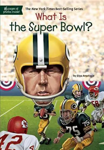 Super Bowl гэж юу вэ?