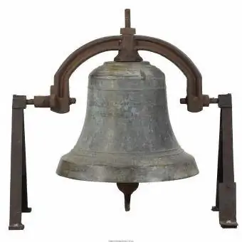 Campana de bronce americana. Stuckstede & Brothers, St. Louis, Missouri, EE. UU. 1909.