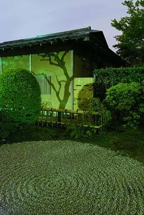 Mondgarten im Zen-Stil