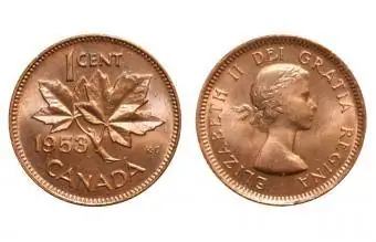 1953. Shoulder Fold Penny